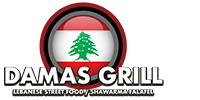 Damas Grill Lebanese Croydon